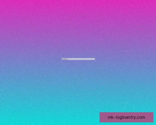 2026世界杯激战不断精彩瞬间全记录与球迷热血回顾 2026世界杯激战不断精彩瞬间全记录与球迷热血回顾