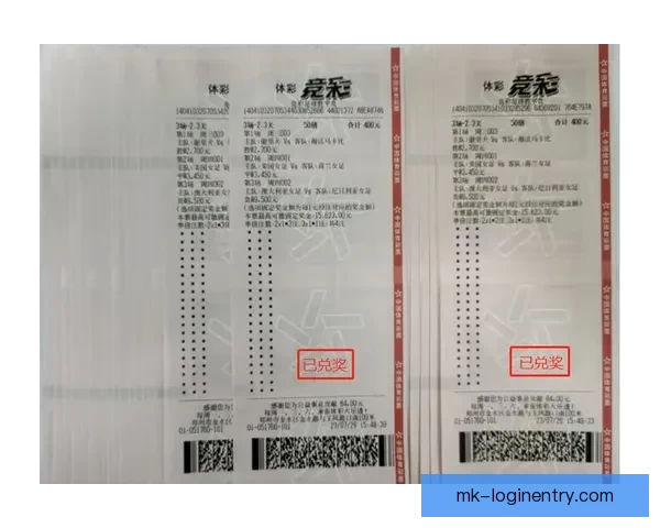 世界杯竞猜胜负策略解析与实用技巧全面提升中奖率 世界杯竞猜胜负策略解析与实用技巧全面提升中奖率