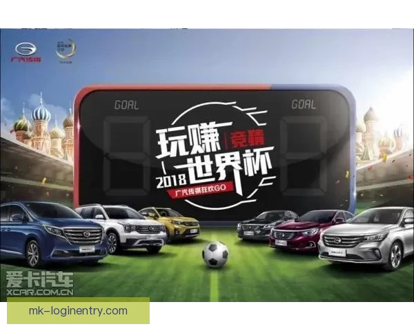 足球竞猜官网带你畅享精彩赛事预测与实时数据分析平台