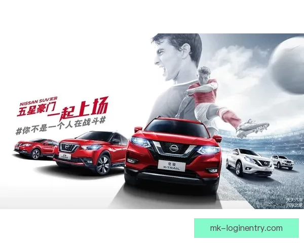 世界杯竞猜精彩开启尽在这里参与预测赢取丰富奖品体验激情
